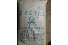 洛阳BC-砂浆抗裂剂