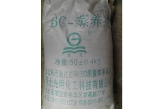 洛阳BC-混凝土蒸养剂